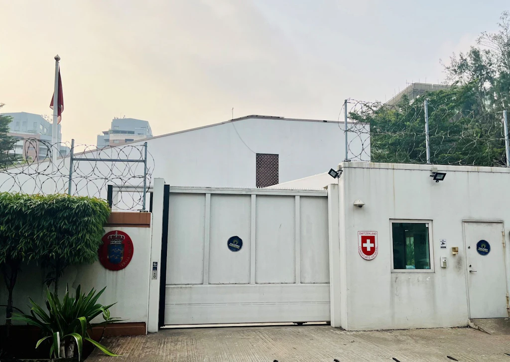 Schweizerisches Generalkonsulat in Lagos